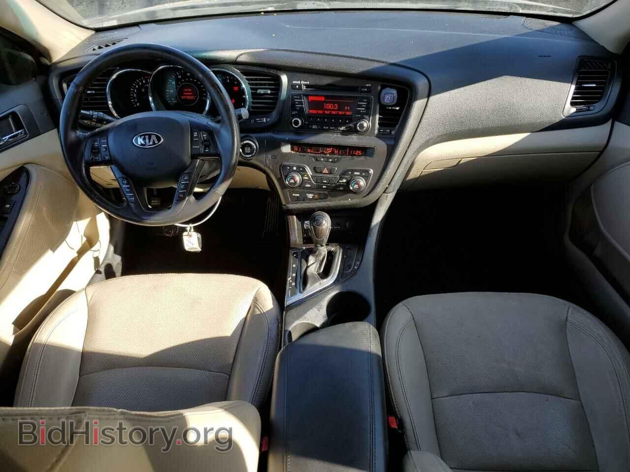 2013 KIA OPTIMA - VIN: 5XXGN4A71DG110868 - Фото 8
