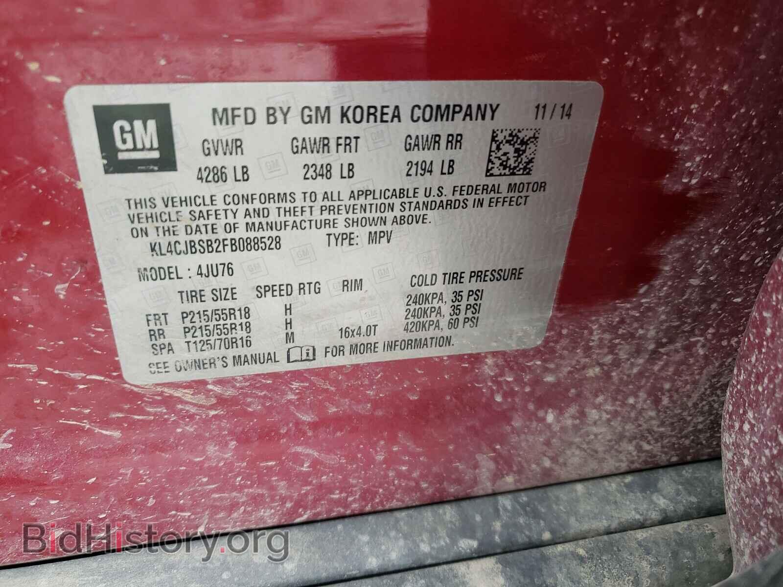 2015 BUICK ENCORE - VIN: KL4CJBSB2FB088528 - Photo 10