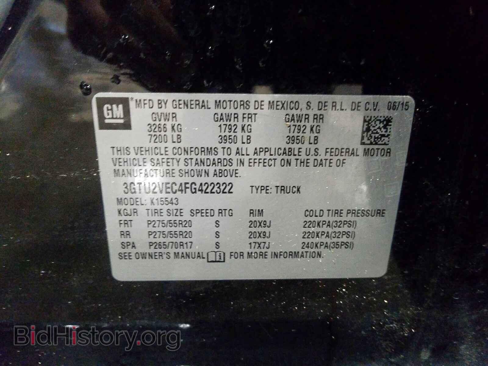 2015 GMC SIERRA - VIN: 3GTU2VEC4FG422322 - Фото 10