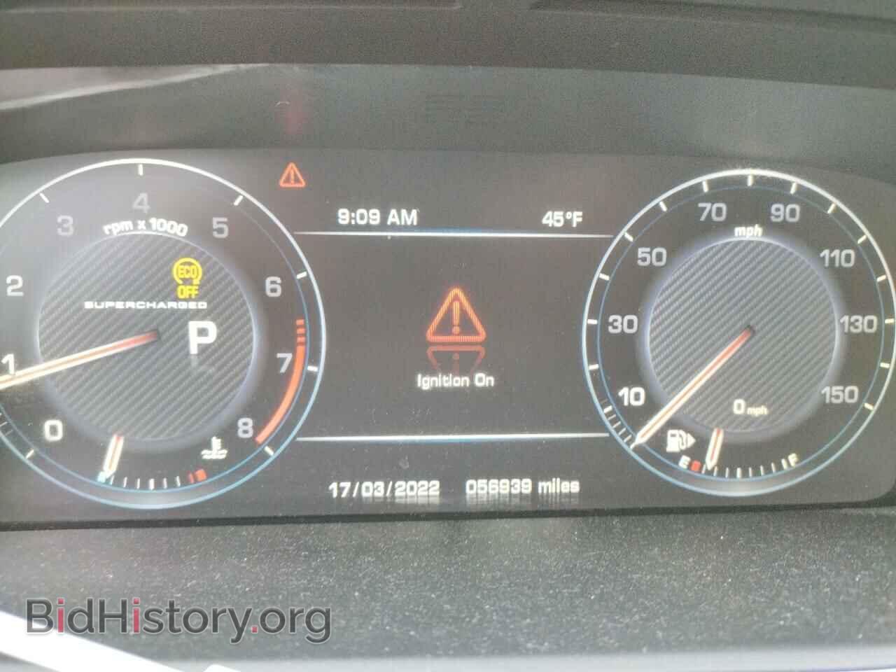 2014 LAND ROVER RANGEROVER - VIN: SALGS2EF7EA135049 - Фото 8