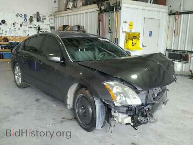 Photo 1N4BA41E75C833720 - NISSAN MAXIMA 2005