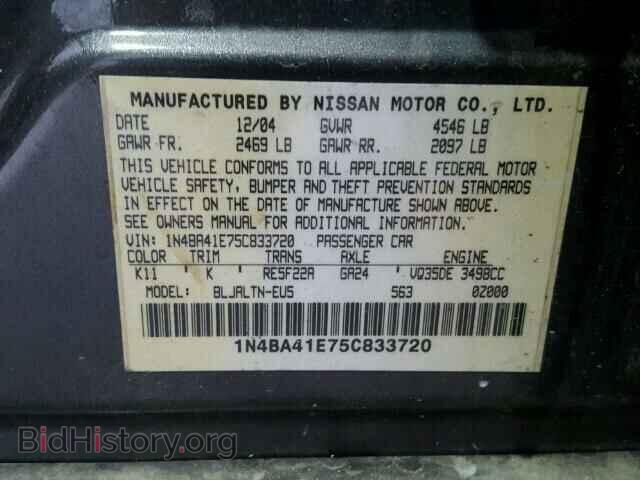2005 NISSAN MAXIMA - VIN: 1N4BA41E75C833720 - Фото 10