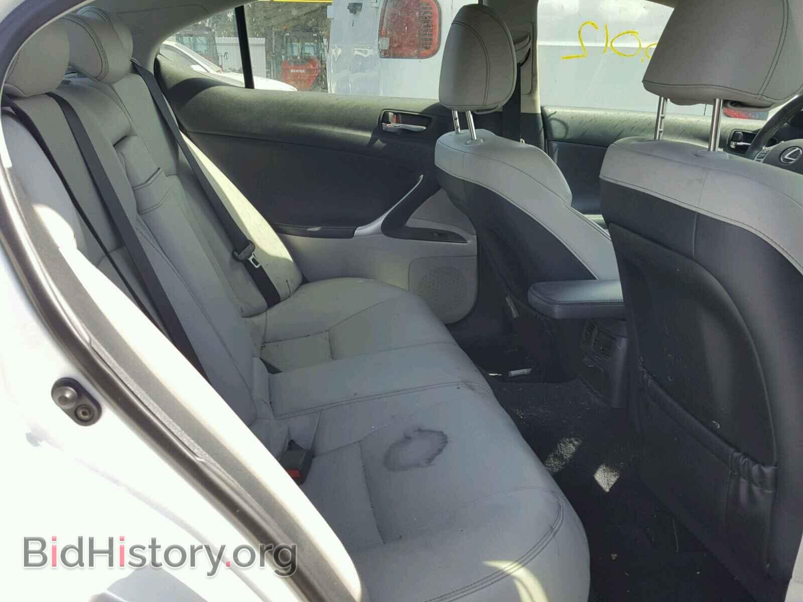 2013 LEXUS IS250 - VIN: JTHBF5C24D5185128 - Фото 6