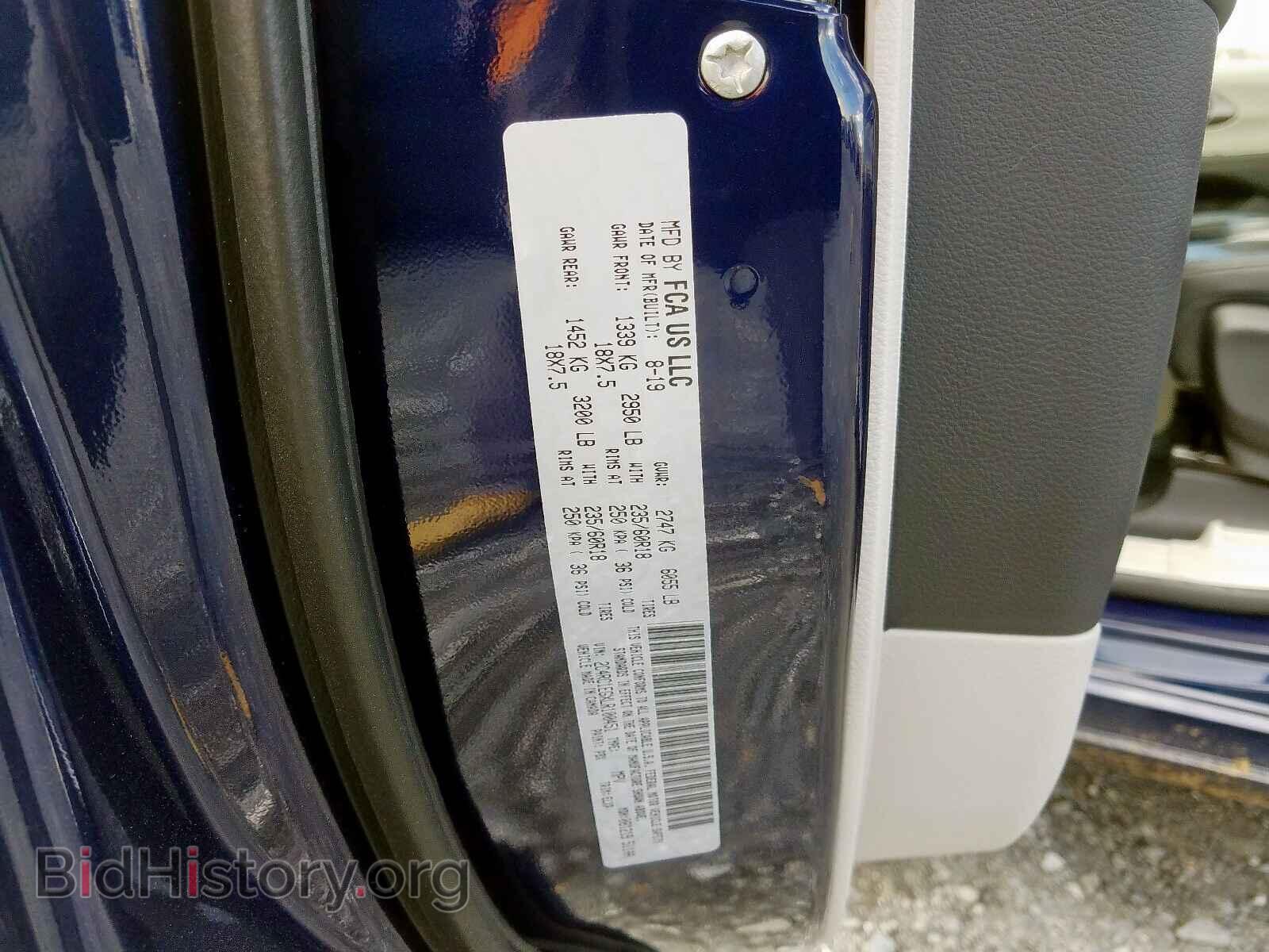 2020 CHRYSLER PACIFICA T - VIN: 2C4RC1EGXLR100451 - Photo 10