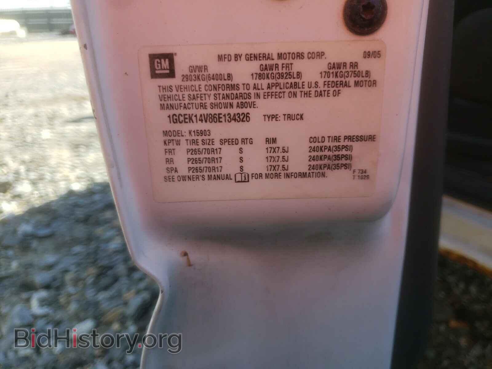 2006 CHEVROLET SILVERADO - VIN: 1GCEK14V86E134326 - Фото 10