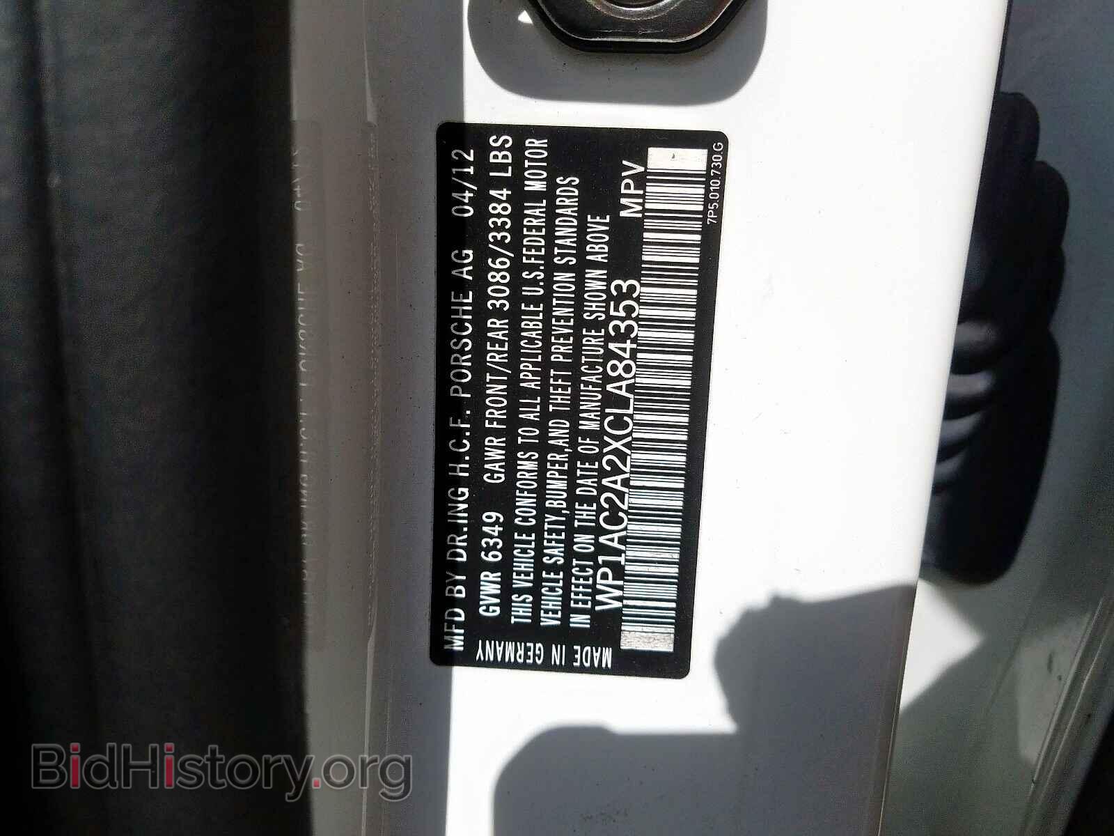 2012 PORSCHE CAYENNE - VIN: WP1AC2A2XCLA84353 - Фото 10