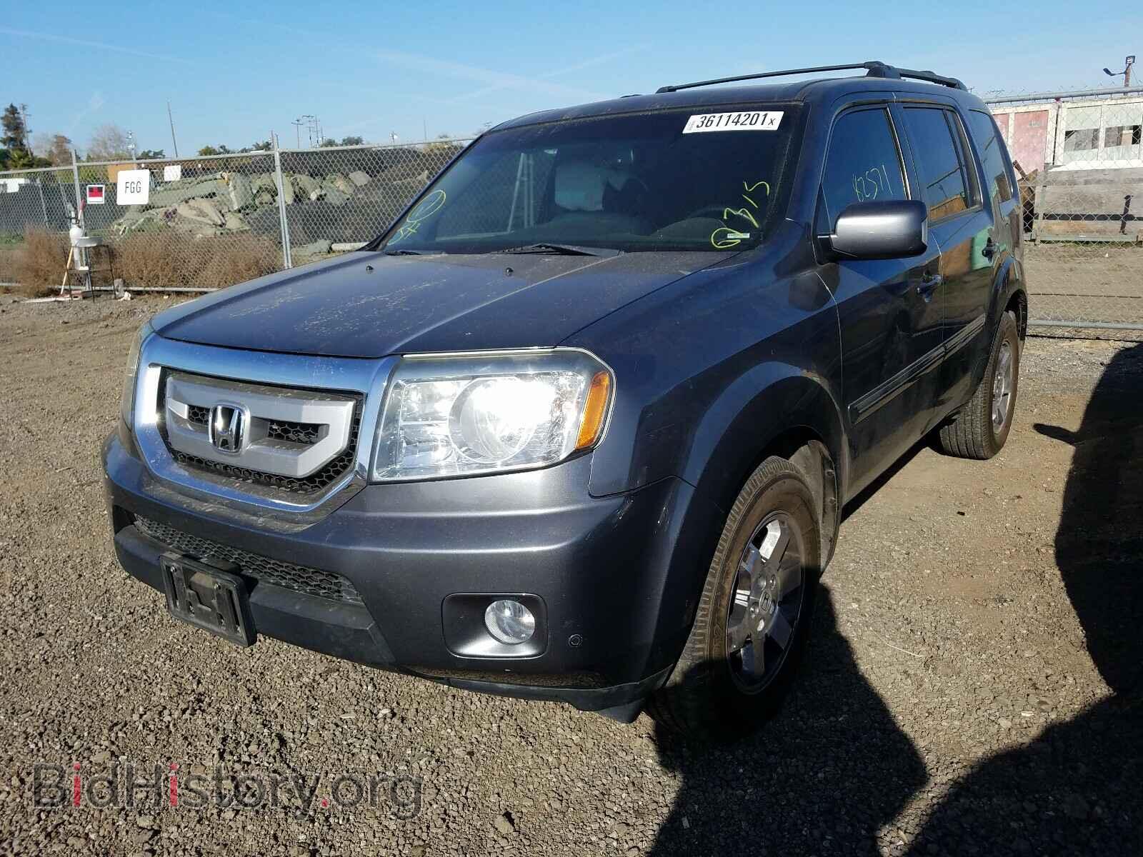 2011 HONDA PILOT - VIN: 5FNYF4H95BB090861 - Фото 2