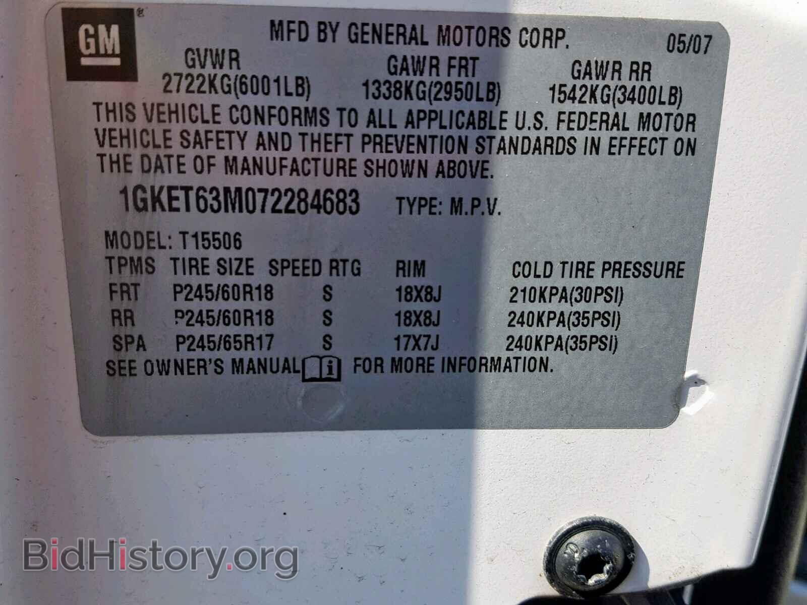 2007 GMC ENVOY DENA - VIN: 1GKET63M072284683 - Фото 10