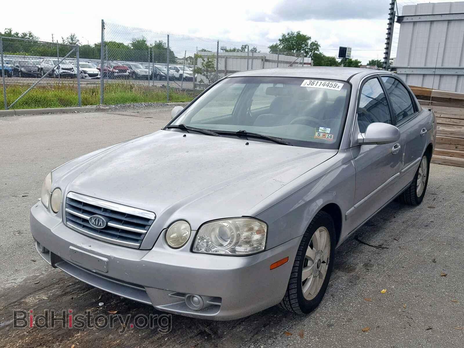 2006 KIA OPTIMA - VIN: KNAGD128765441726 - Фото 2