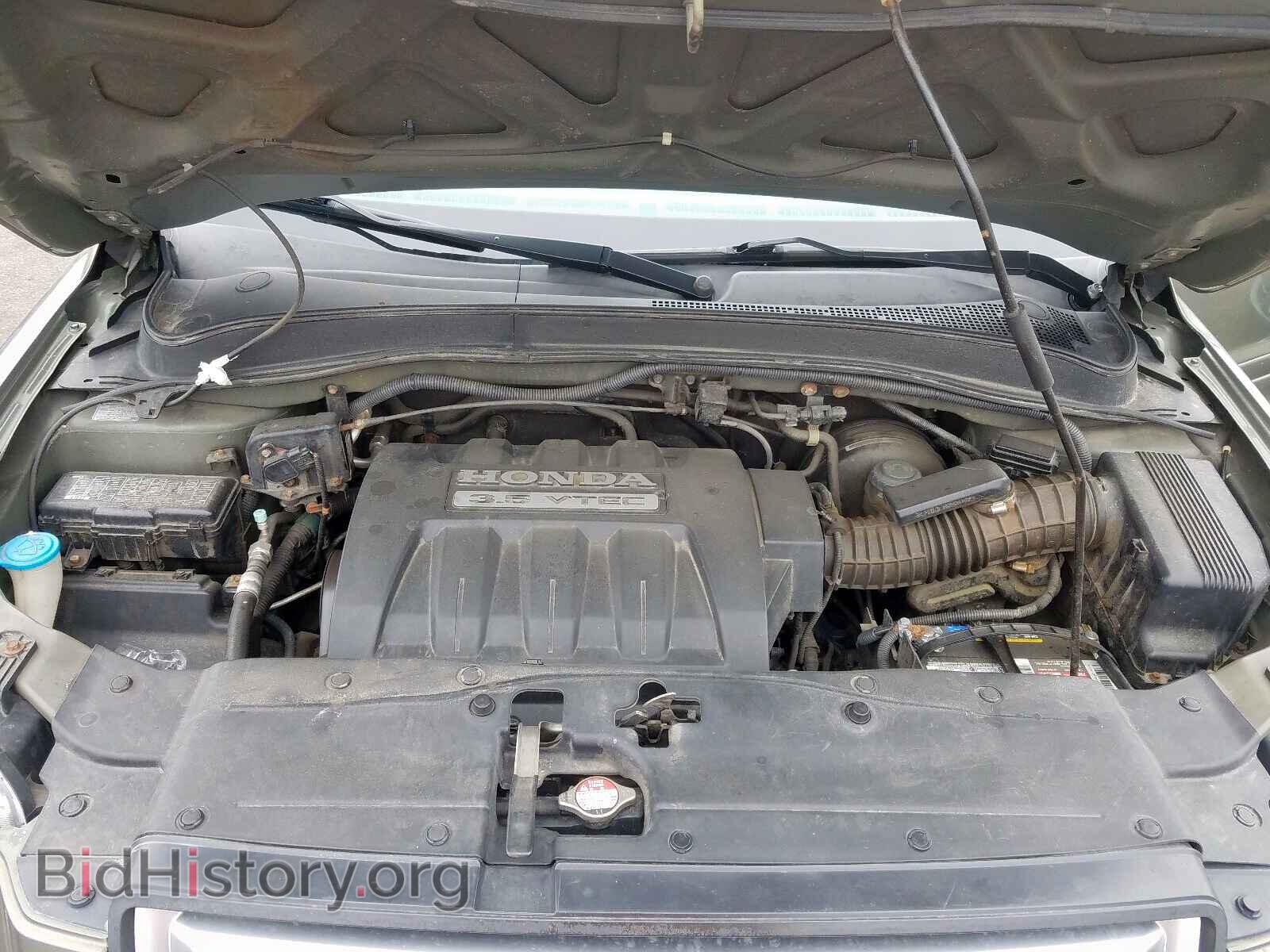 2007 HONDA PILOT - VIN: 5FNYF18627B028779 - Фото 7
