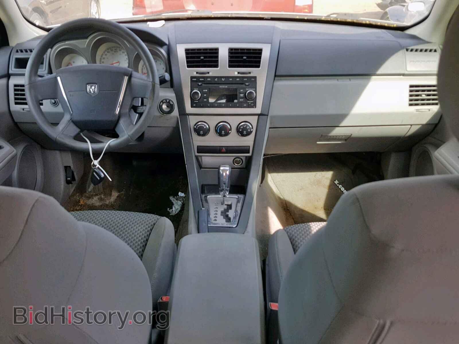 2008 DODGE AVENGER - VIN: 1B3LC46K08N201420 - Фото 9