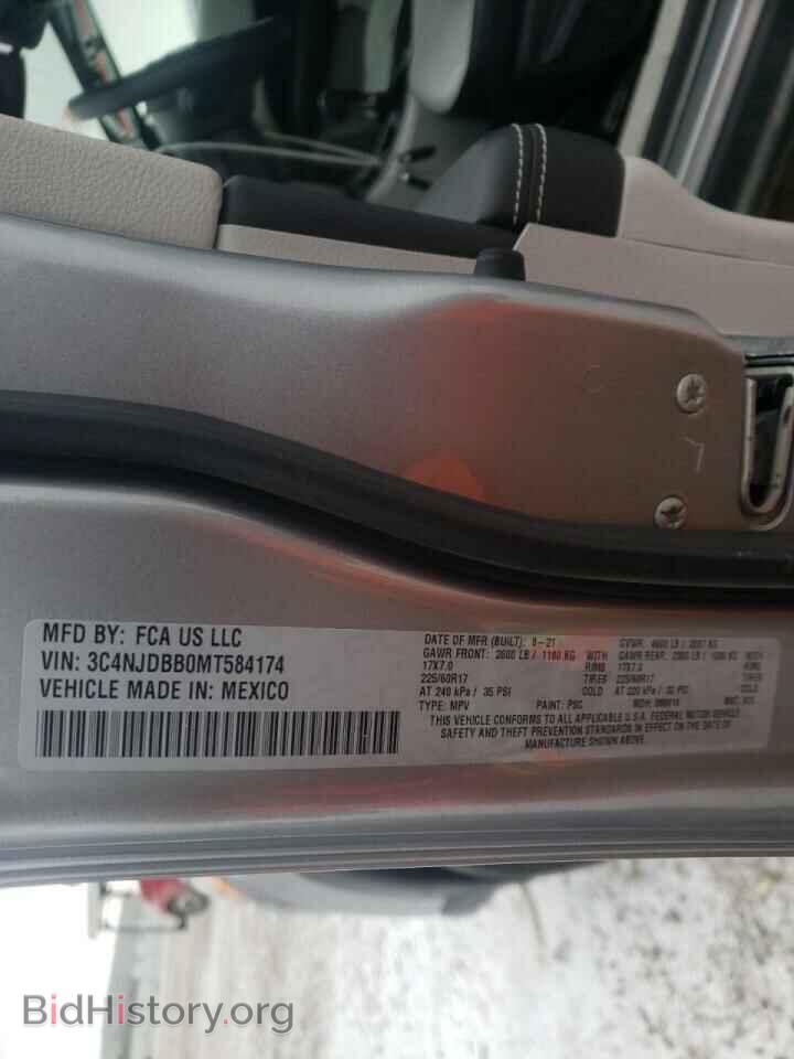 2021 JEEP COMPASS - VIN: 3C4NJDBB0MT584174 - Photo 10