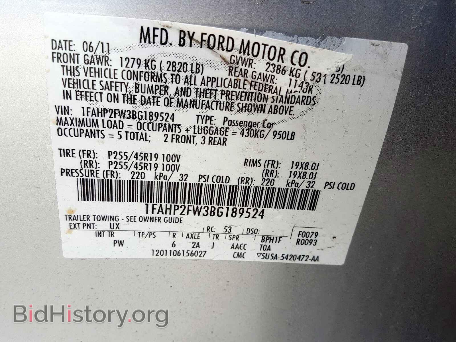 2011 FORD TAURUS - VIN: 1FAHP2FW3BG189524 - Фото 10
