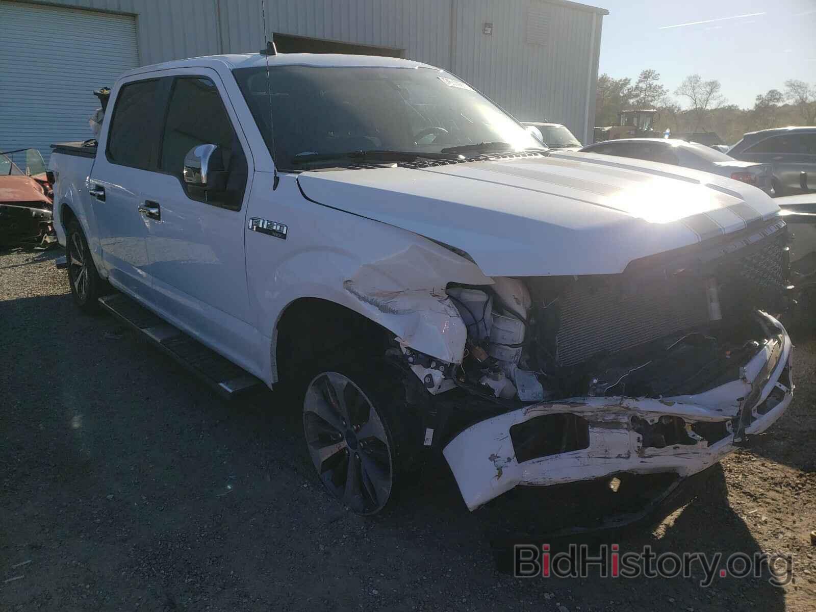 Photo 1FTEW1C43LKD60252 - FORD F150 2020
