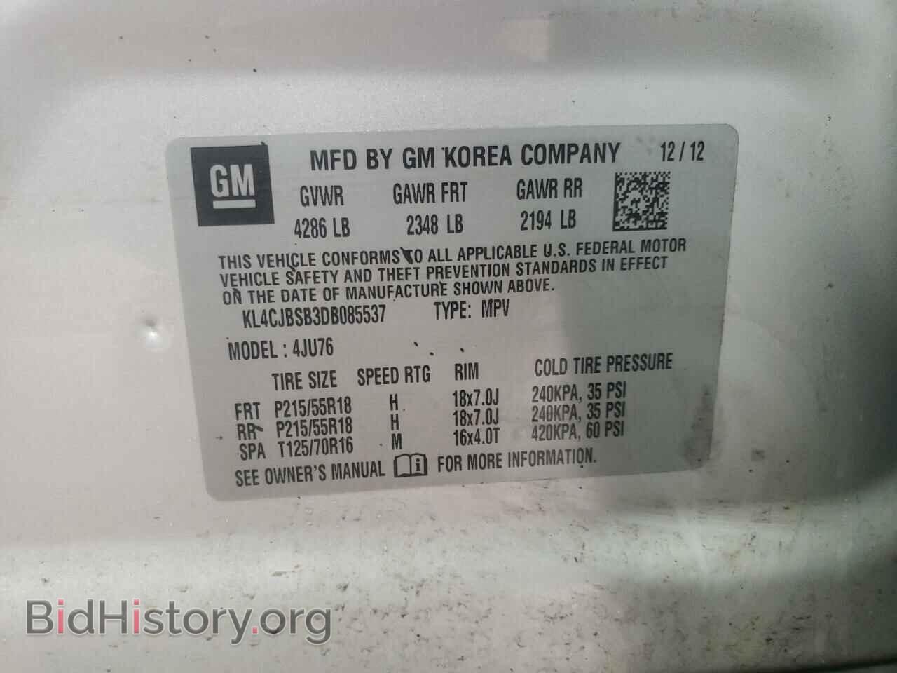 2013 BUICK ENCORE - VIN: KL4CJBSB3DB085537 - Photo 10