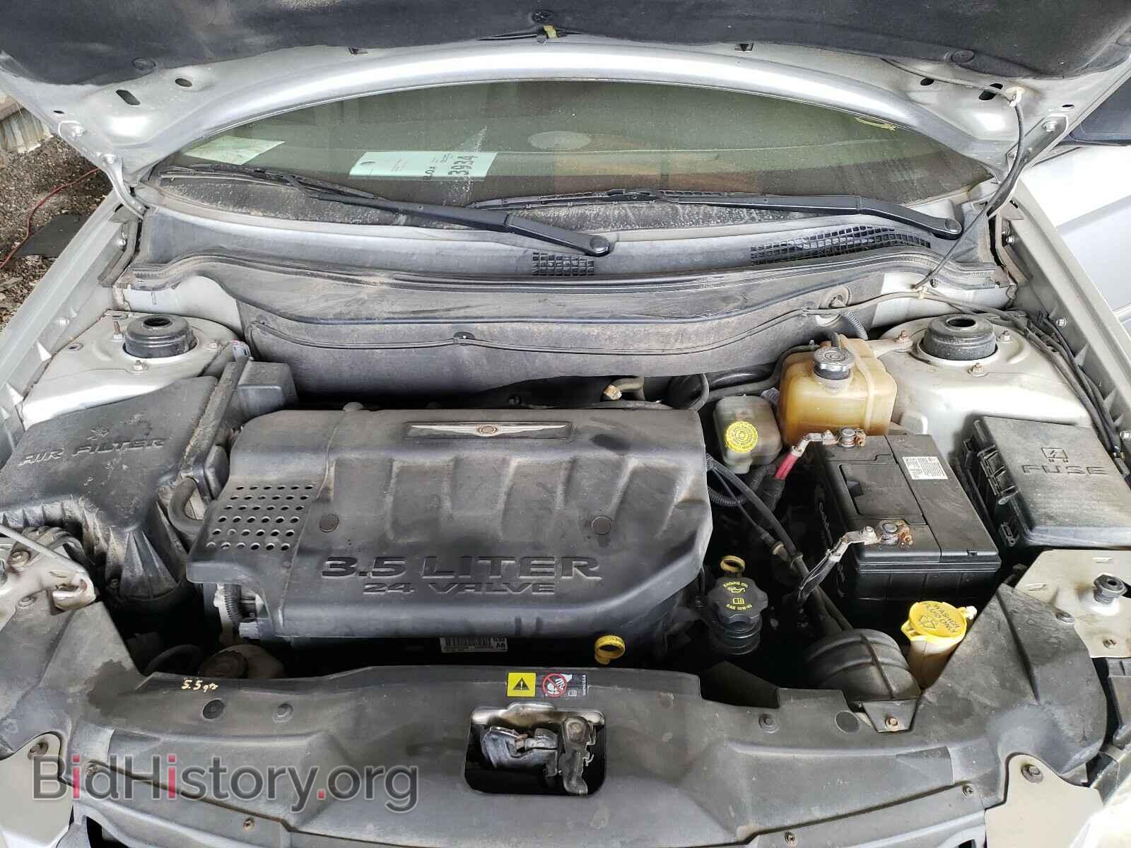 2006 CHRYSLER PACIFICA - VIN: 2A4GM68496R675819 - Photo 7