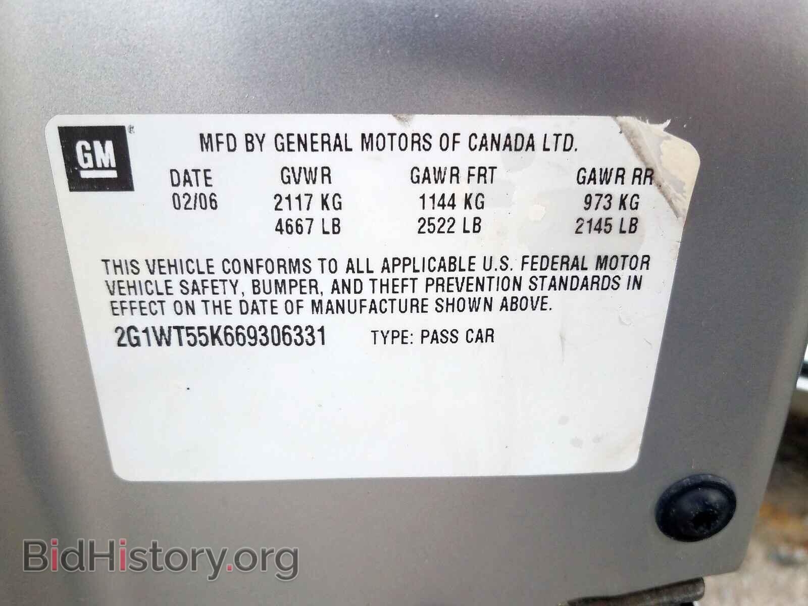 2006 CHEVROLET IMPALA - VIN: 2G1WT55K669306331 - Фото 10