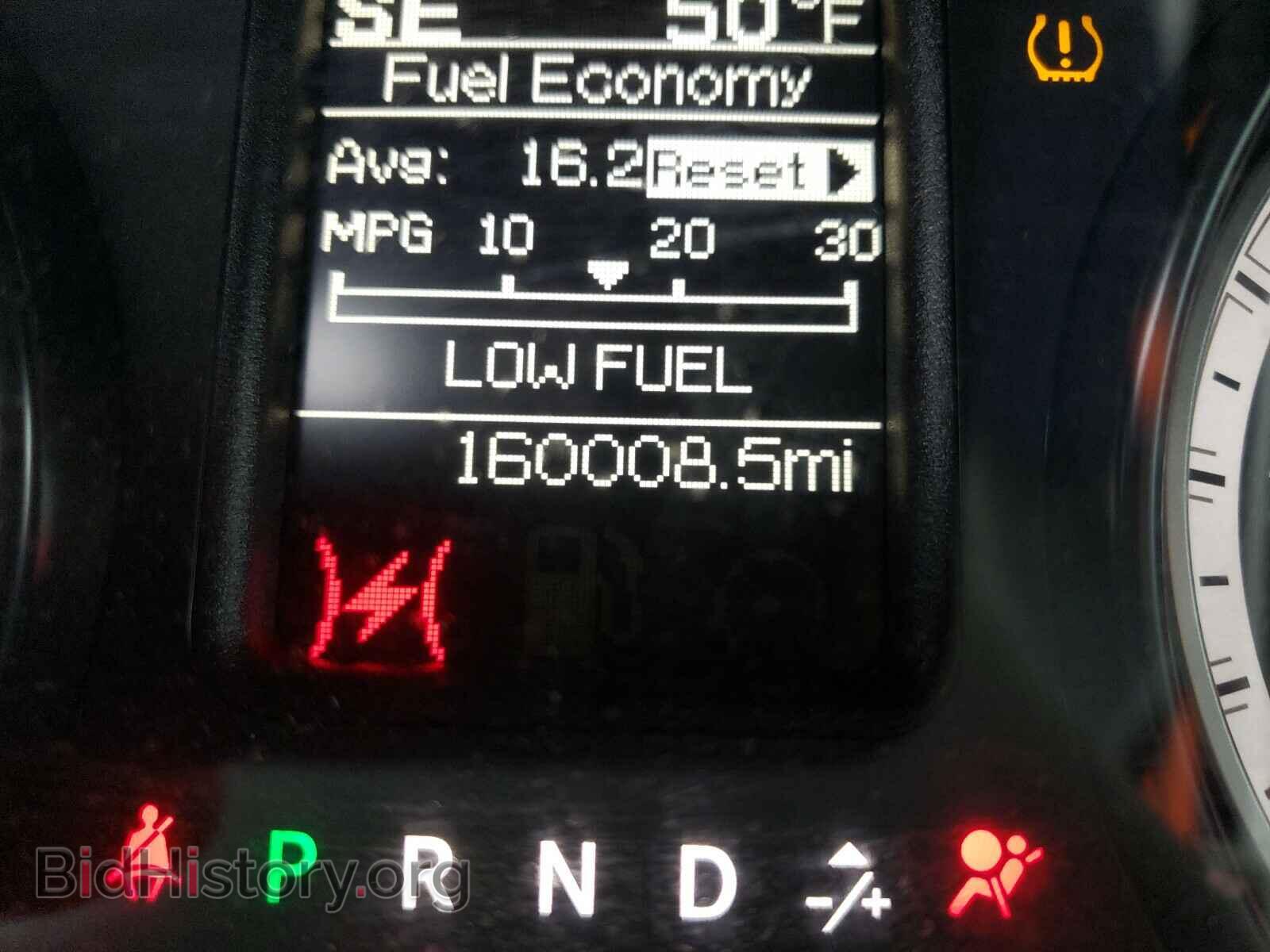 2015 DODGE RAM - VIN: 1C6RR7KT2FS508407 - Photo 8
