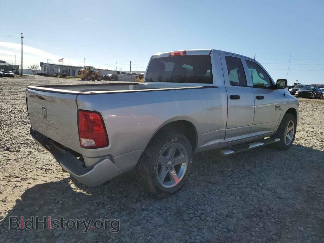2017 RAM 1500 - VIN: 1C6RR6FG9HS630109 - Photo 3