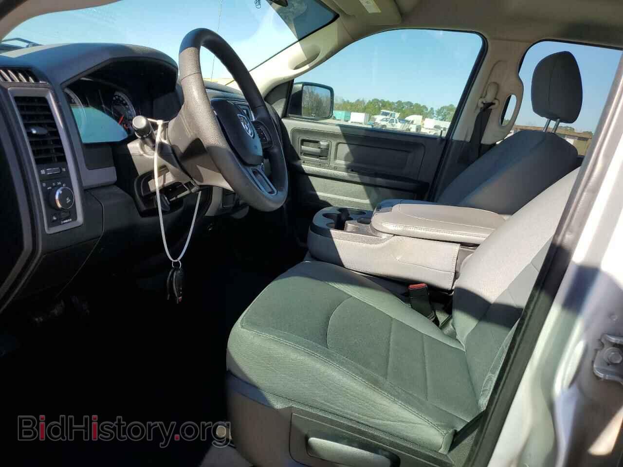 2017 RAM 1500 - VIN: 1C6RR6FG9HS630109 - Photo 7