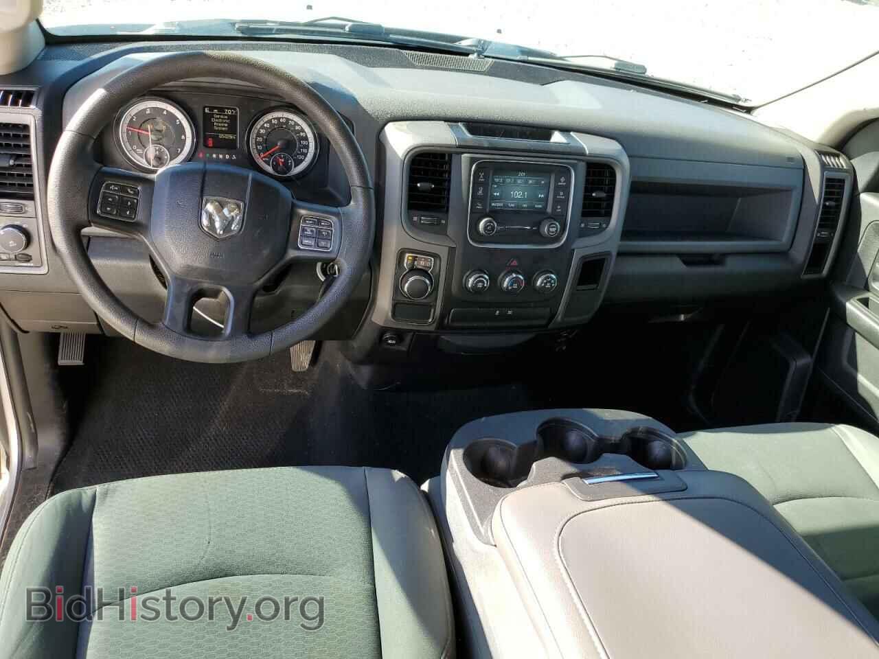 2017 RAM 1500 - VIN: 1C6RR6FG9HS630109 - Photo 8