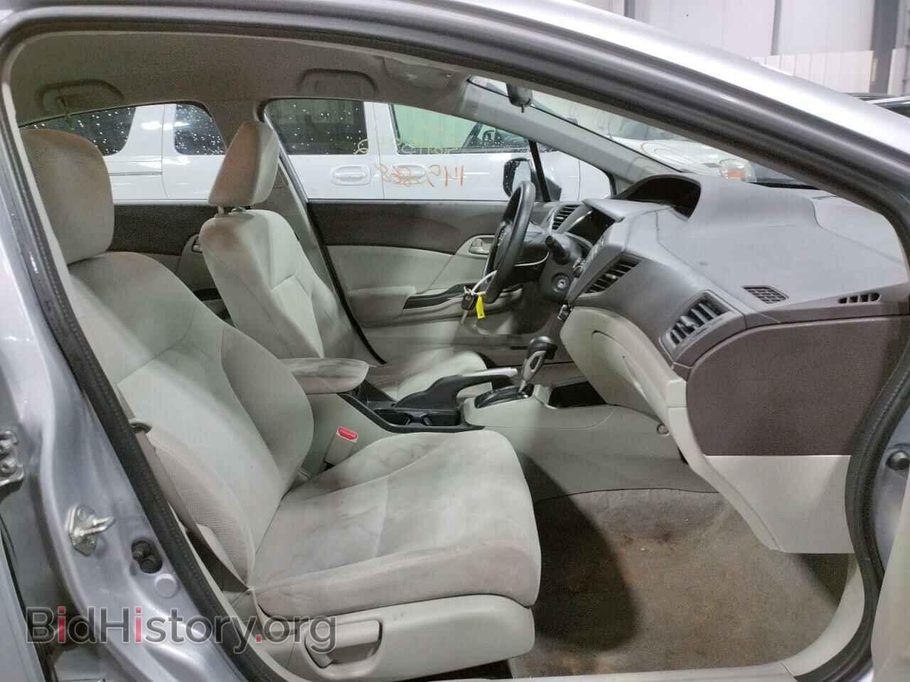 2012 HONDA CIVIC - VIN: 19XFB2F57CE068357 - Фото 5