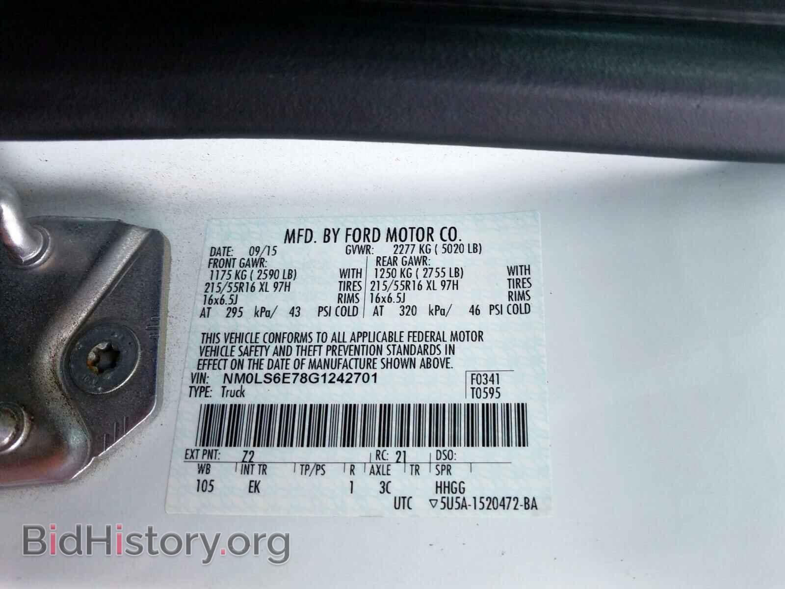 2016 FORD TRANSIT CO - VIN: NM0LS6E78G1242701 - Фото 6