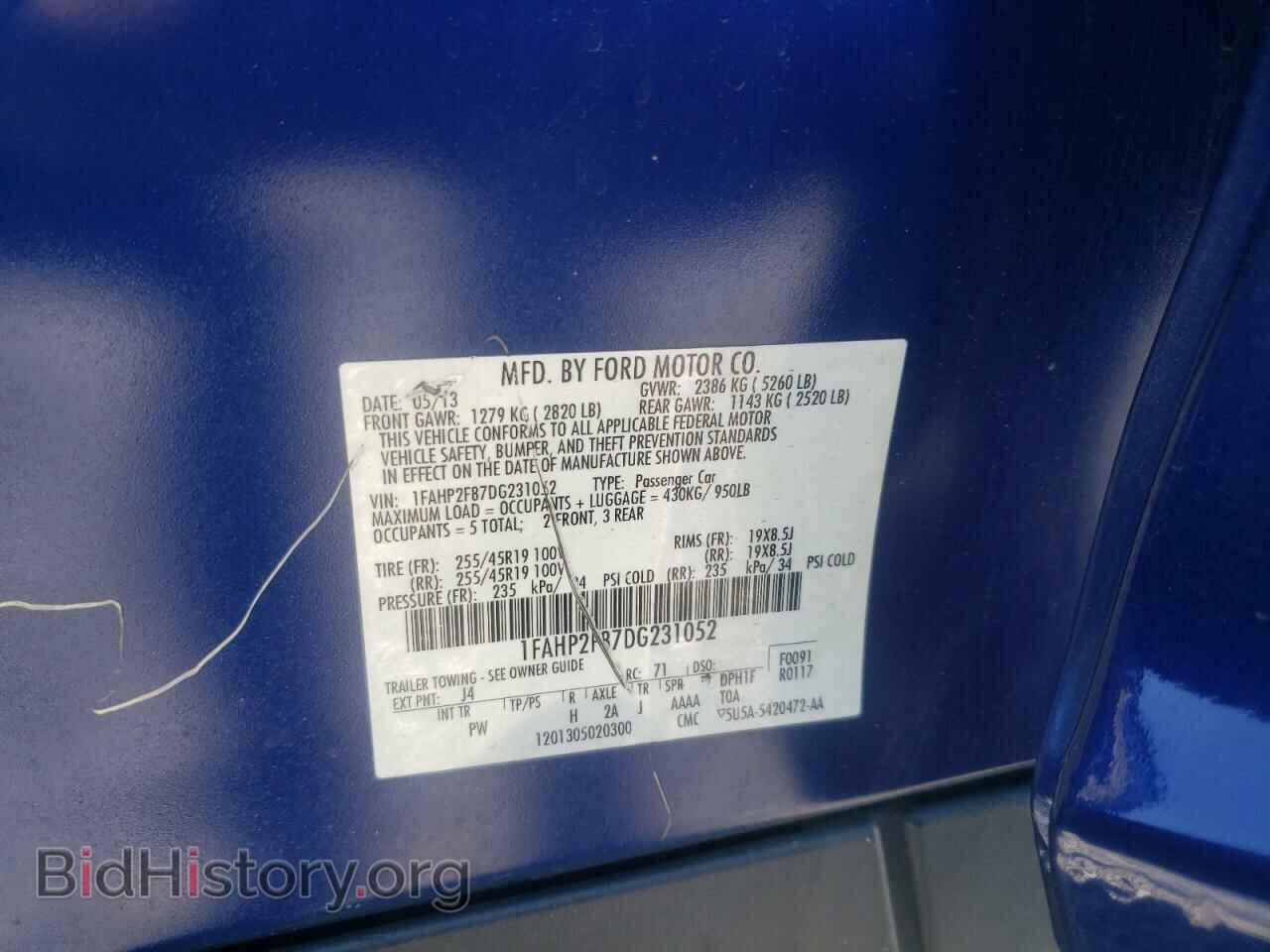 2013 FORD TAURUS - VIN: 1FAHP2F87DG231052 - Фото 12