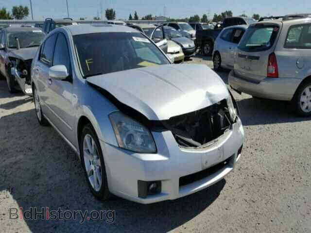 Фотография 1N4BA41E67C842962 - NISSAN MAXIMA 2007