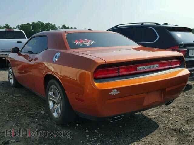 2011 DODGE CHALLENGER - VIN: 2B3CJ4DG4BH541559 - Фото 3