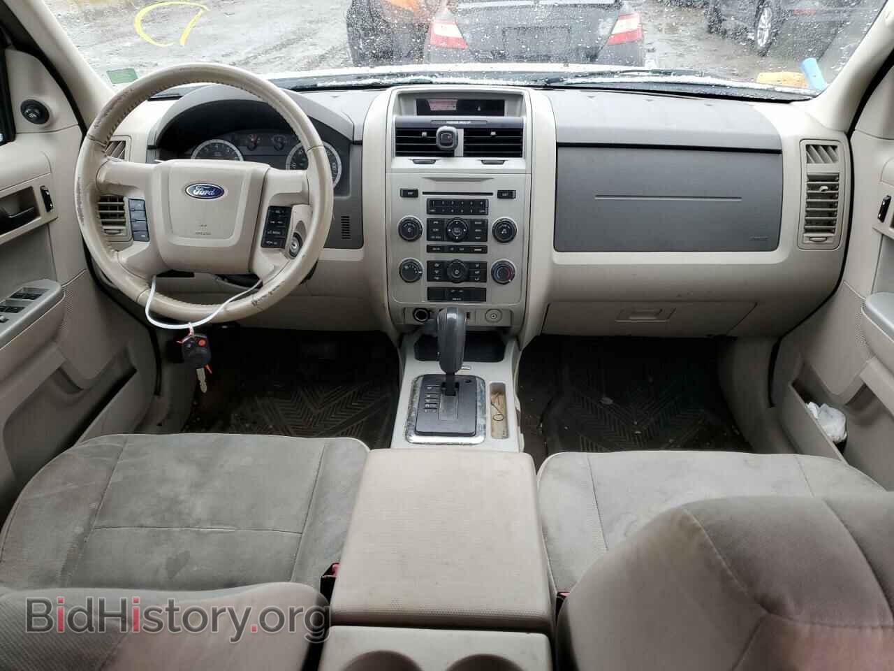 2012 FORD ESCAPE - VIN: 1FMCU9D72CKC83972 - Фото 8