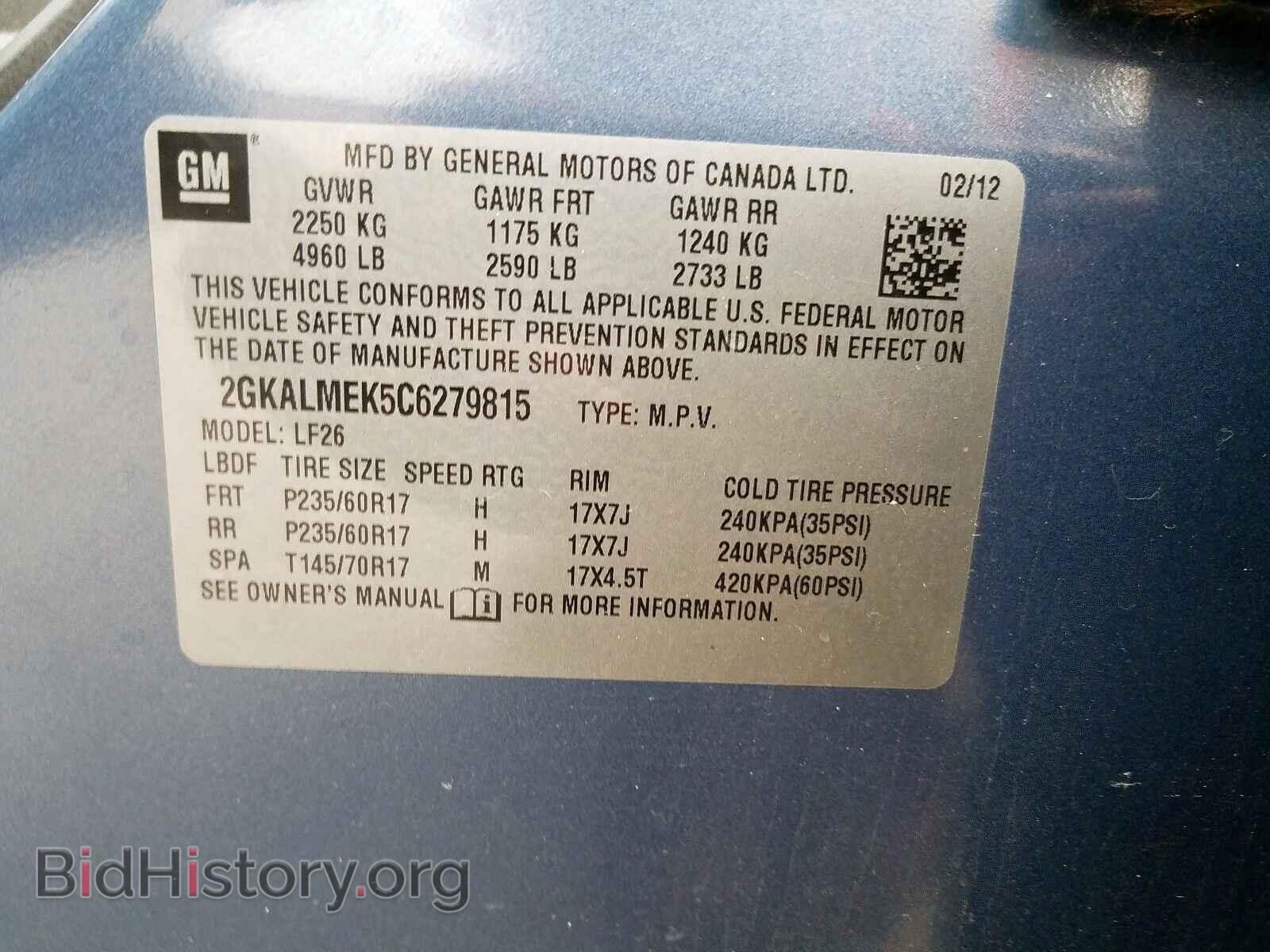 2012 GMC TERRAIN - VIN: 2GKALMEK5C6279815 - Фото 10