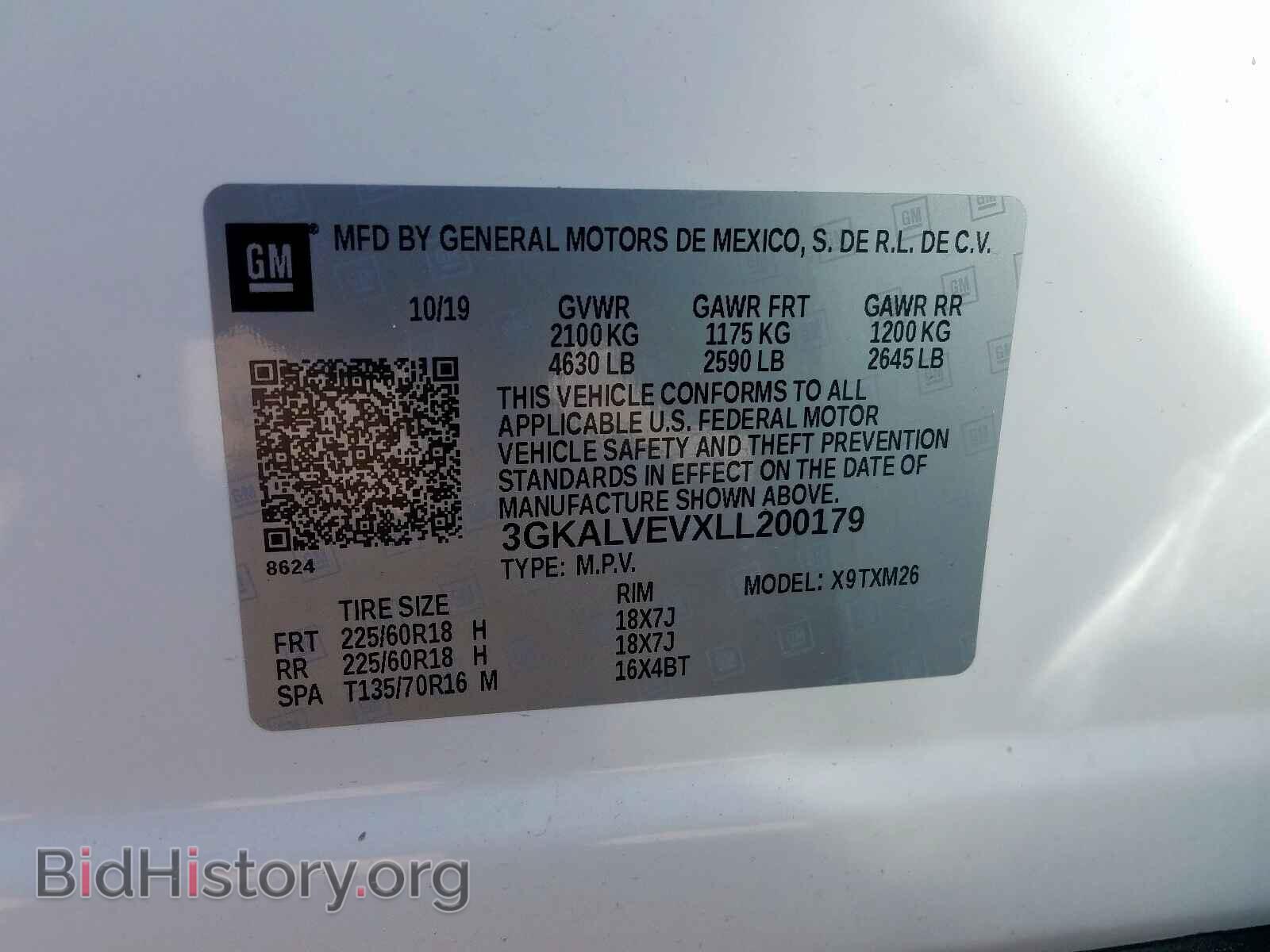 2020 GMC TERRAIN - VIN: 3GKALVEVXLL200179 - Фото 10