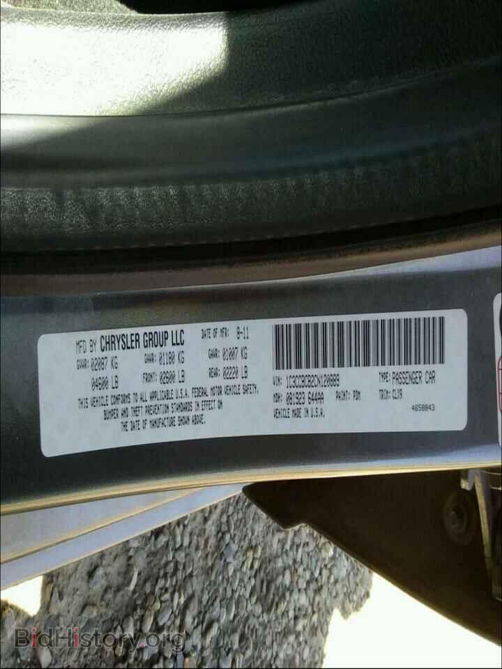 2012 CHRYSLER 200 - VIN: 1C3CCBCB2CN120889 - Фото 10