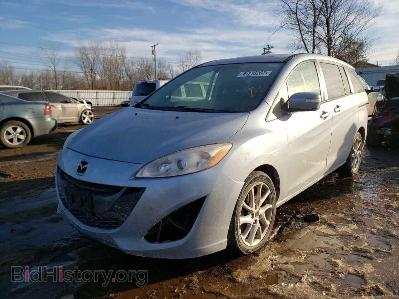 2013 MAZDA 5 - VIN: JM1CW2DL4D0159959 - Фото 2