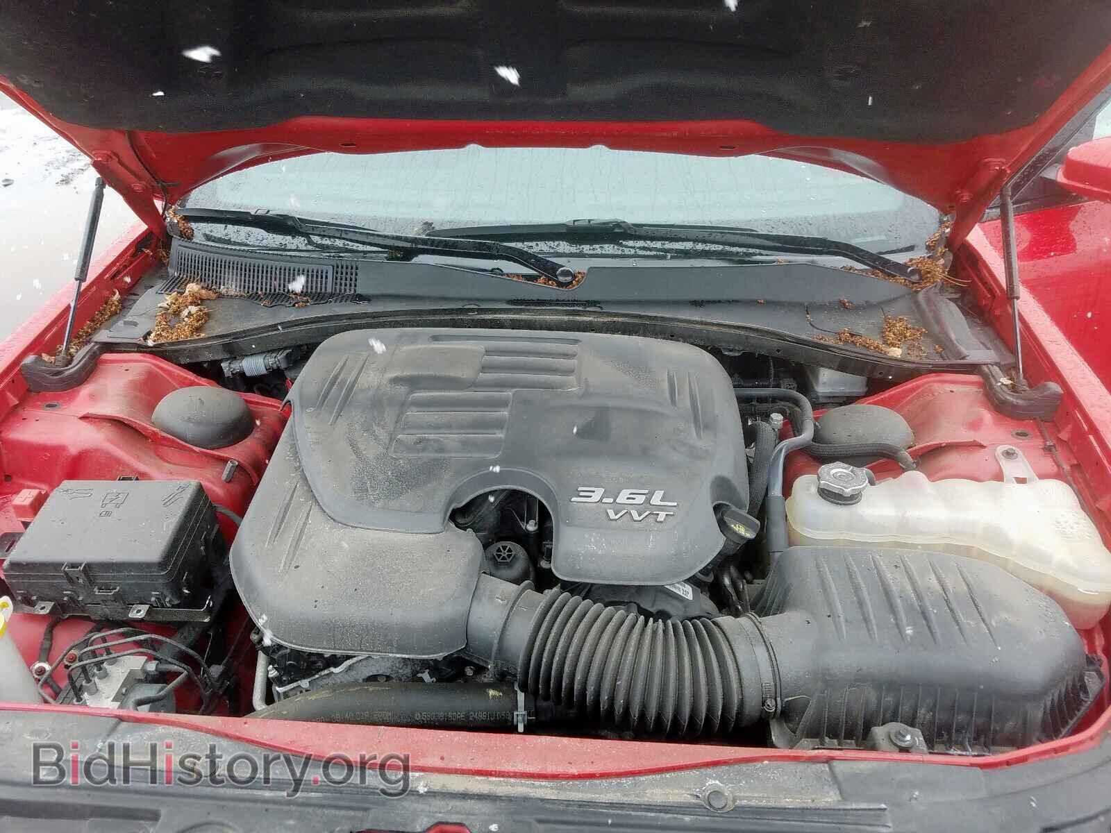 2017 CHRYSLER 300 - VIN: 2C3CCAGG9HH591891 - Фото 7
