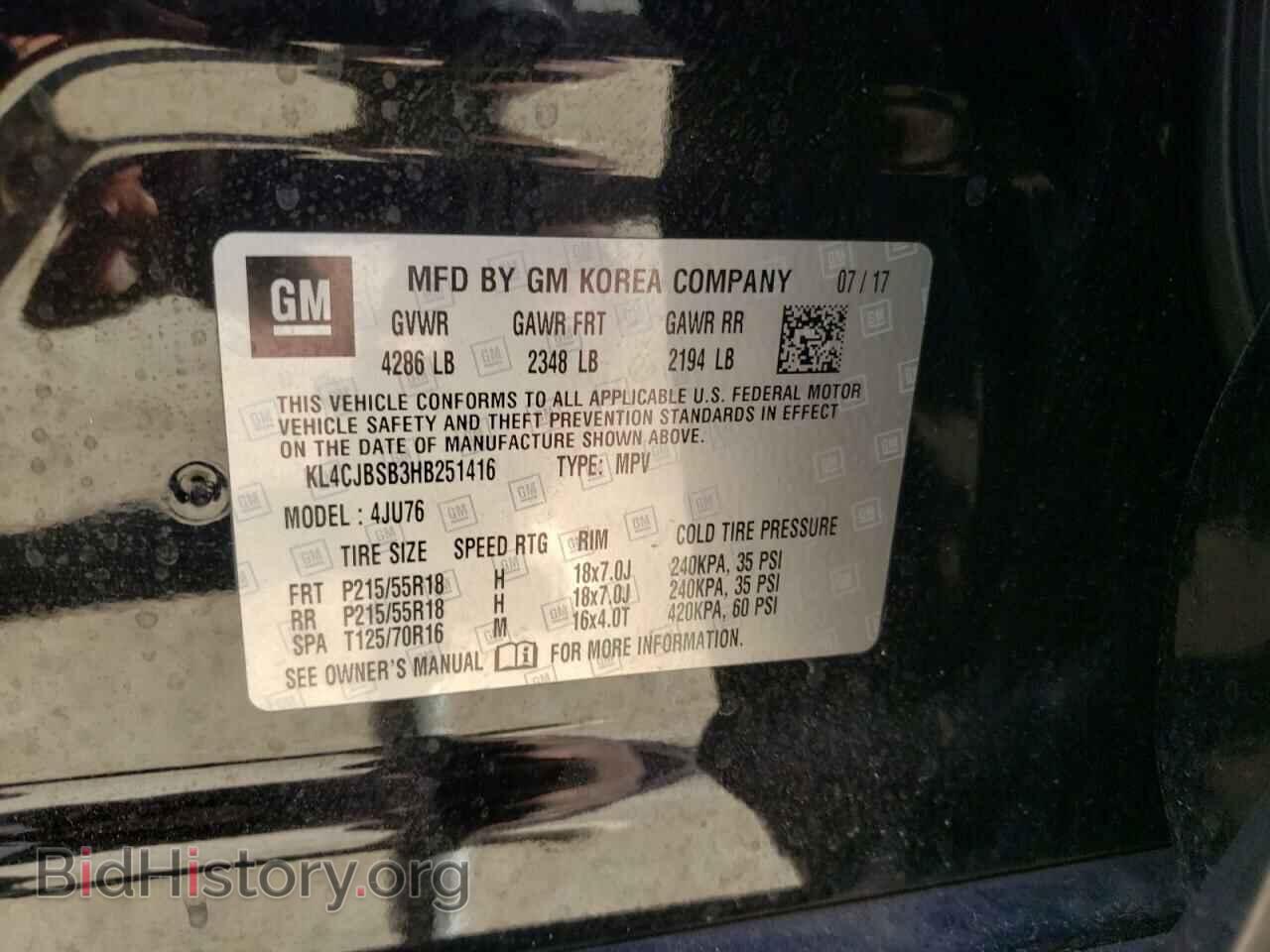 2017 BUICK ENCORE - VIN: KL4CJBSB3HB251416 - Фото 13