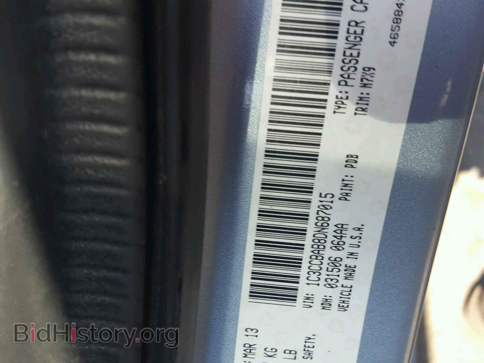 2013 CHRYSLER 200 - VIN: 1C3CCBAB8DN687015 - Photo 10