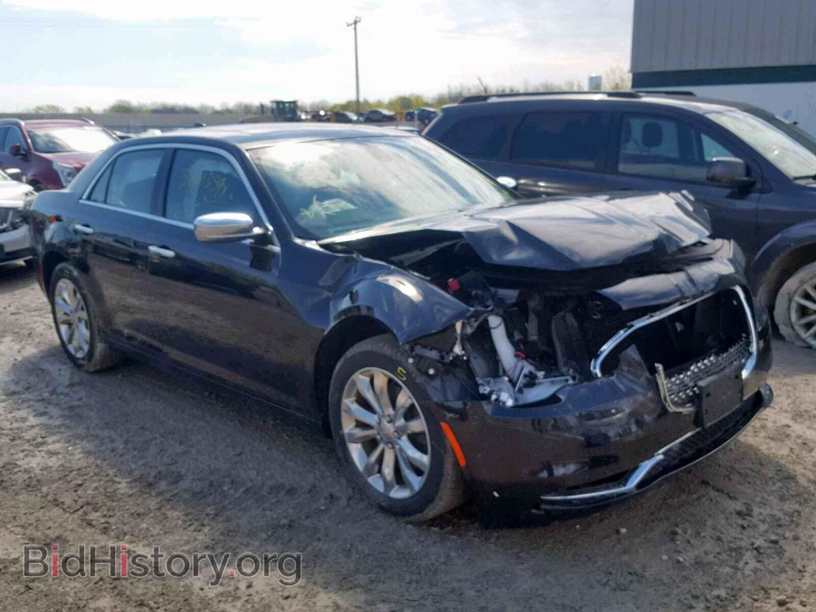 Фотография 2C3CCAKG8HH648542 - CHRYSLER 300 2017