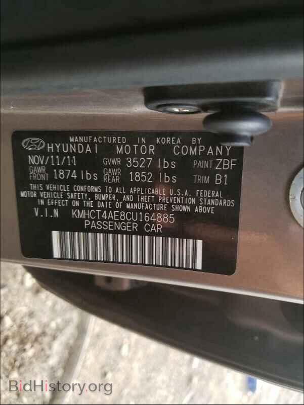 2012 HYUNDAI ACCENT - VIN: KMHCT4AE8CU164885 - Фото 10