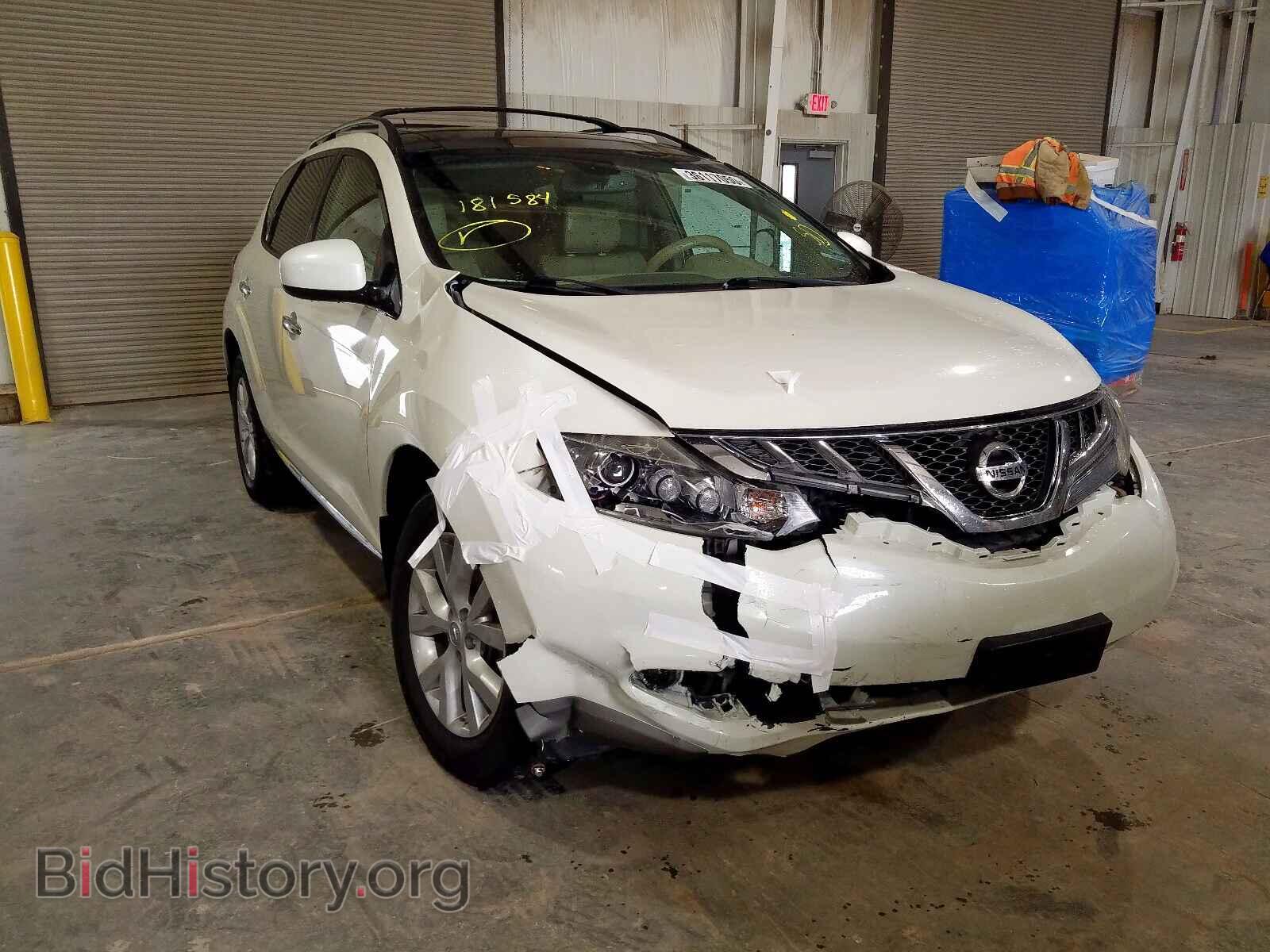 Photo JN8AZ1MW7BW181584 - NISSAN MURANO 2011