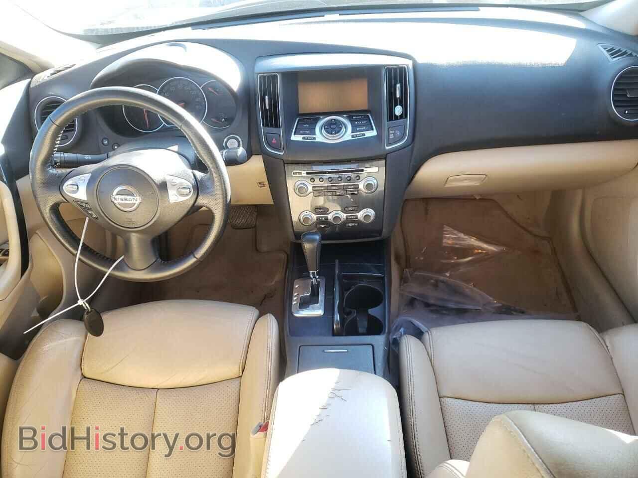 2014 NISSAN MAXIMA - VIN: 1N4AA5AP0EC460023 - Фото 8