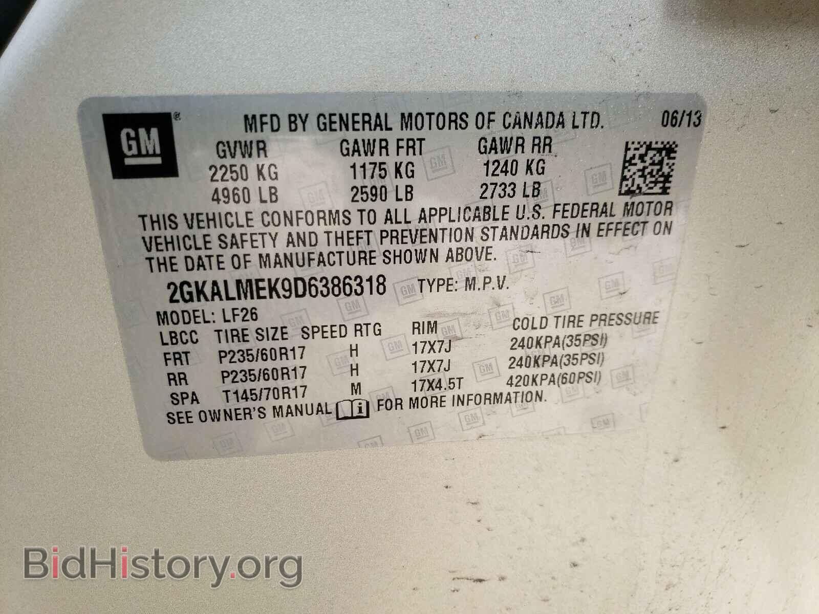 2013 GMC TERRAIN - VIN: 2GKALMEK9D6386318 - Фото 10
