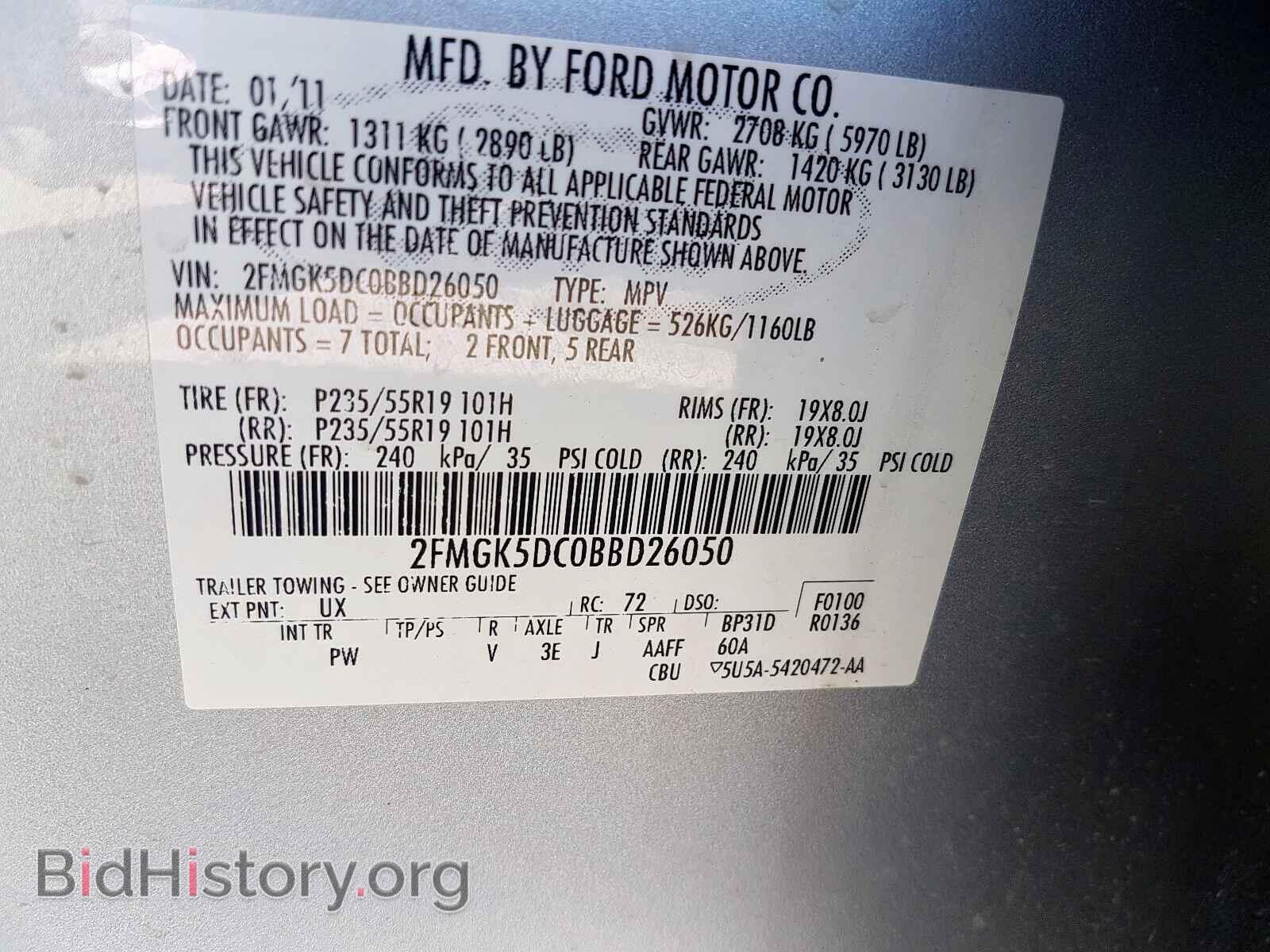 2011 FORD FLEX - VIN: 2FMGK5DC0BBD26050 - Фото 10