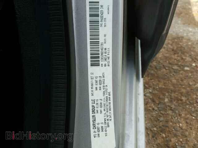 2013 DODGE AVENGER - VIN: 1C3CDZAB2DN537391 - Photo 10