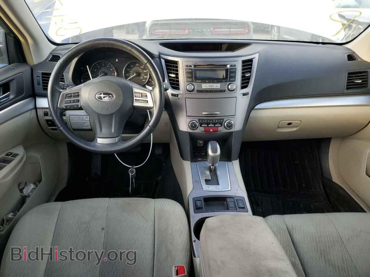 2012 SUBARU OUTBACK - VIN: 4S4BRCGC9C3227864 - Photo 8