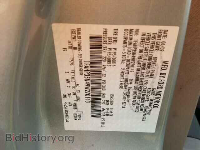 2009 FORD FOCUS - VIN: 1FAHP35N49W270143 - Фото 10