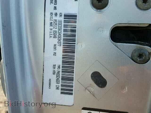 2004 DODGE NEON - VIN: 1B3ES56C64D634377 - Фото 10