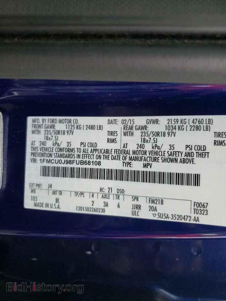 2015 FORD ESCAPE - VIN: 1FMCU0J98FUB68108 - Фото 10