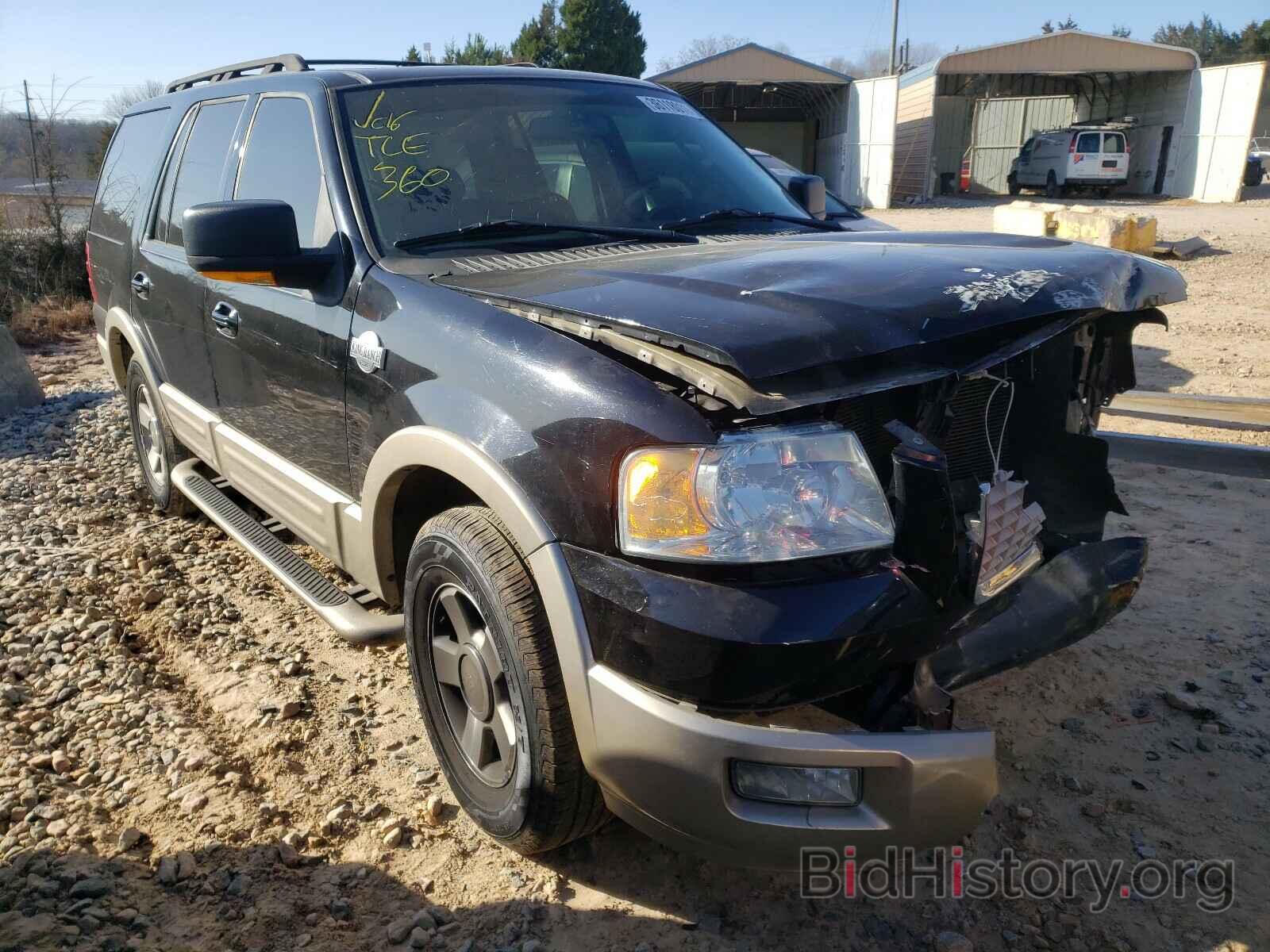 Photo 1FMFU17506LA95491 - FORD EXPEDITION 2006